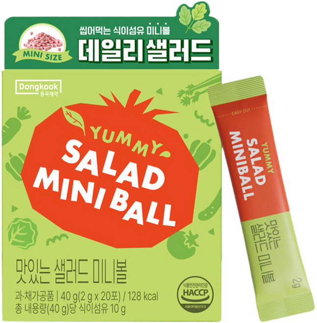동국제약 맛있는 샐러드 미니볼 20p, 40g, 1개