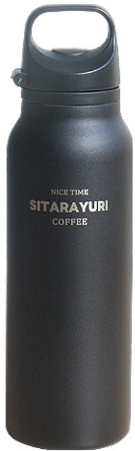 Sitarayuri T45 單鍵式手柄隨行杯, 黑色, 1個, 600ml
