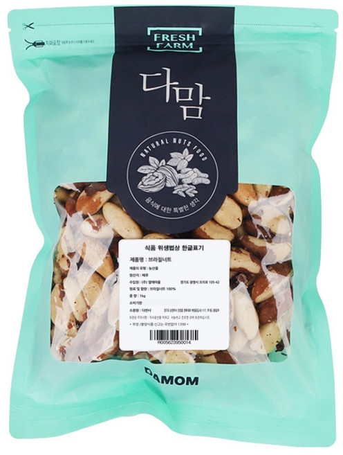 DAMOM 巴西堅果 整顆, 1個