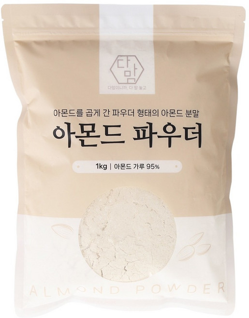다맘 95% 아몬드분말, 1kg, 1개