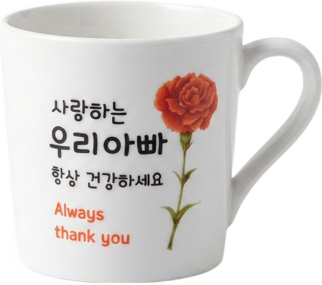 해피정 카네이션 머그컵 420ml, 화이트(한송이 아빠), 1개