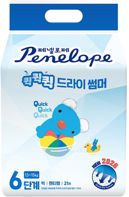 Penelope 2026 快快乾 涼爽夏日 褲型紙尿褲 男女通用 大號, 21張, 6階段