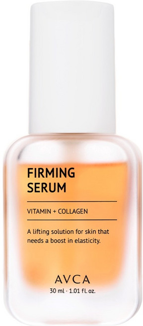 아브카 비타민 플러스 콜라겐 퍼밍 레티날 탄력 처짐 개선 세럼, 1개, 30ml