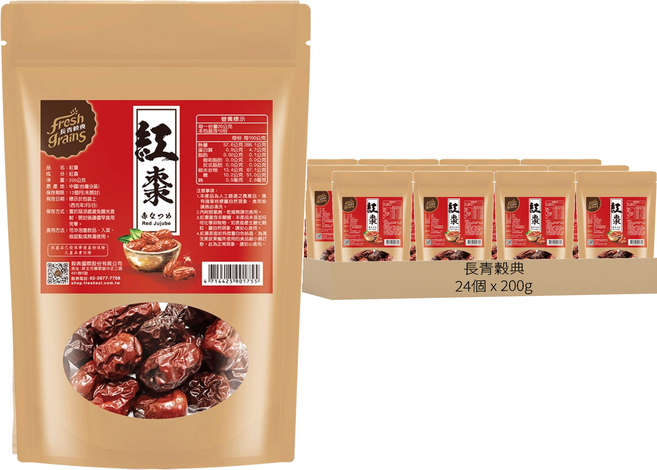 fresh grains 長青穀典 紅棗, 200g, 24個