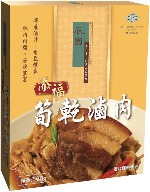 THE GRAGON 辰園 添福筍乾滷肉, 500g, 1個