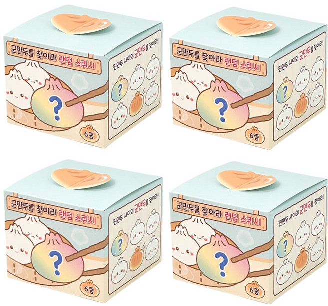 조선문방구 군만두를 찾아라 스퀴시, 랜덤발송, 50g, 4개