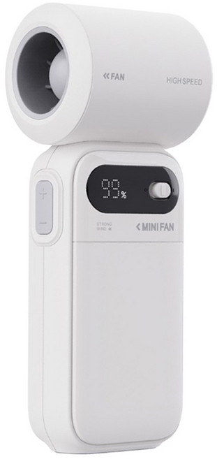 CSTAR 迷你手持高速風扇, 顏色隨機, FAN80
