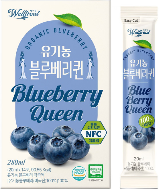 Welltreat 有機藍莓汁 Blueberry Queen NFC 100%純榨汁, 1個, 280ml