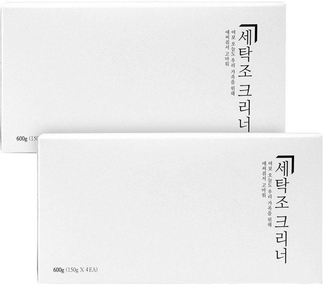 살림백서 세탁조 클리너 4p, 150g, 2개