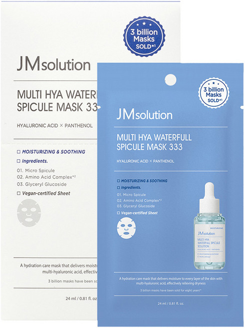 JMsolution 肌司研 多種玻尿酸水潤海綿面膜 333, 1個, 10入