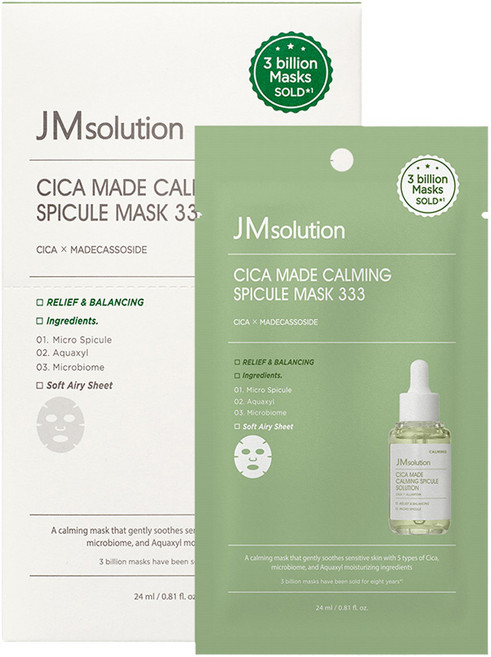 제이엠솔루션 시카 마데 카밍 마이크로 니들 스피큘 진정 마스크 팩 333, 1개, 10개입