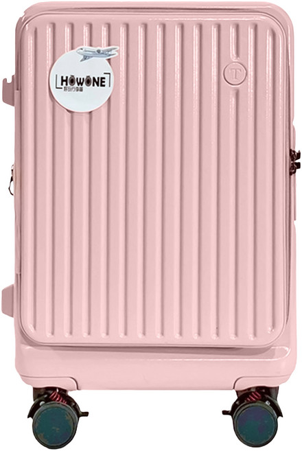 HOWONE 好玩行李箱 旅境 杯架充電孔前開式登機箱