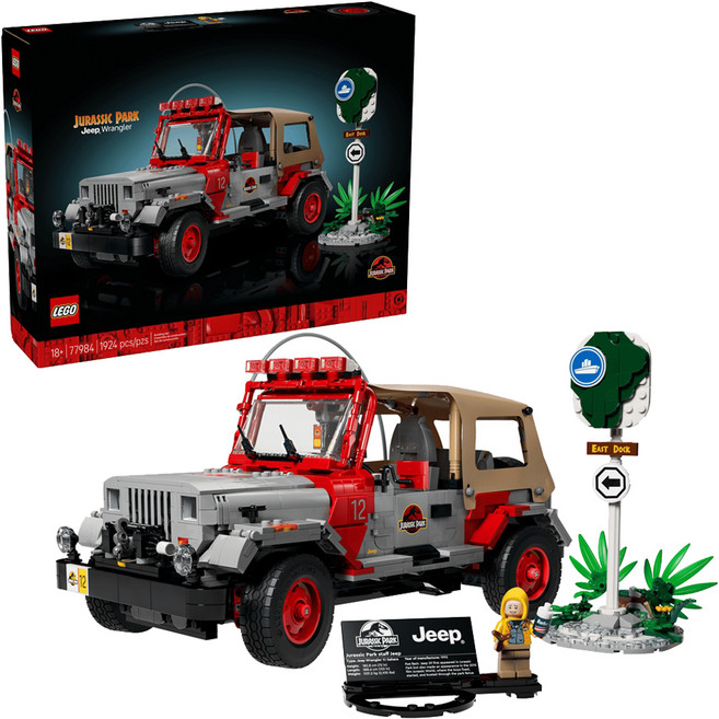 LEGO Jurassic Park Jeep Wrangler 侏儸紀世界侏羅紀公園吉普車 77984, 1個