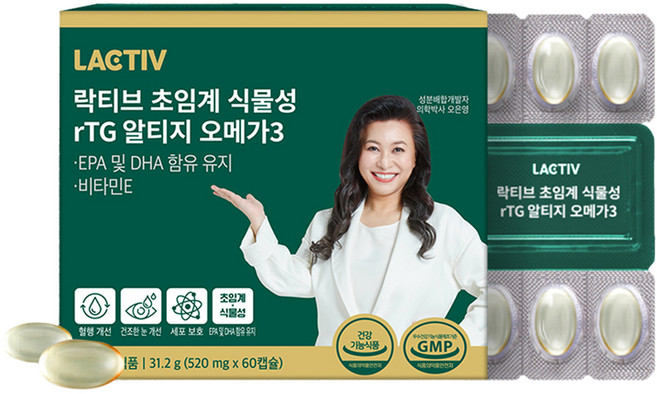 락티브 초임계 식물성 rTG 알티지 오메가3 31.2g, 60정, 1개