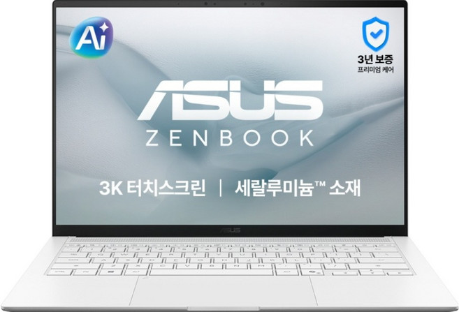 에이수스 2026 젠북 S 14 라이젠 AI 라이젠 AI 400 시리즈, 스칸디나비안 화이트, UM5406GA-SU172W, 512GB, 32GB, WIN11 Home