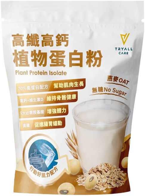 TRYALL Care 高纖高鈣植物蛋白粉 燕麥風味, 1kg, 1個