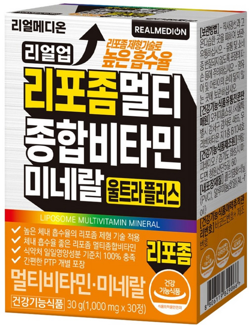 REALMEDION Real Up 脂質體綜合維他命礦物質 Ultra Plus 30g, 1個, 30錠