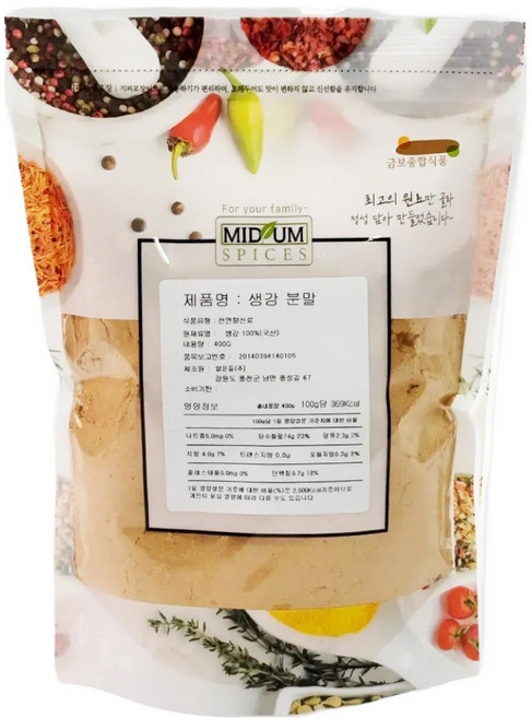 국내산 생강 분말, 400g, 1개