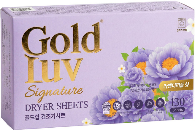 골드럽 건조기시트 라벤더퍼플향, 1개, 130개입
