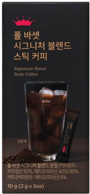 폴바셋 시그니처 블렌드 스틱커피, 2g, 5개입, 1개