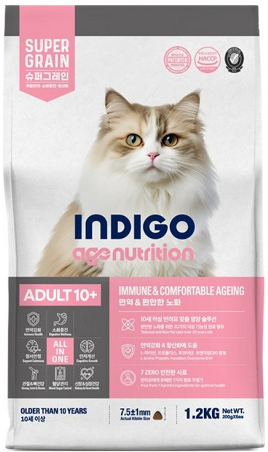 인디고 어덜트 10 플러스 에이지뉴트리션 포 캣 건식사료, 가수분해 연어, 1.2kg, 1개