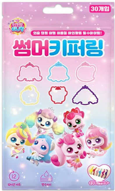 리더스인팜 캐치티니핑 썸머 키퍼링 30p, 혼합색상, 1세트
