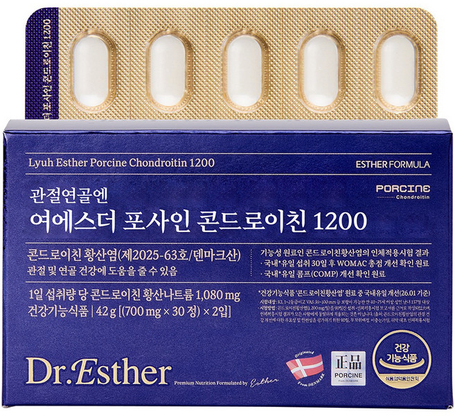 에스더포뮬러 관절연골엔 여에스더 포사인 콘드로이친 1200 42g, 1개, 60정