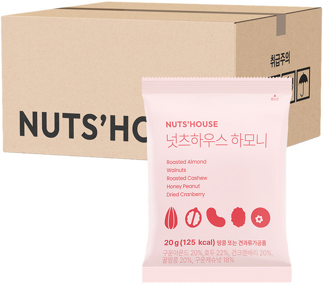 넛츠하우스 하모니 20g, 50개
