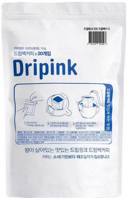 Dripink 夾鏈袋包裝 印尼濾掛咖啡, 10g, 1個, 20入