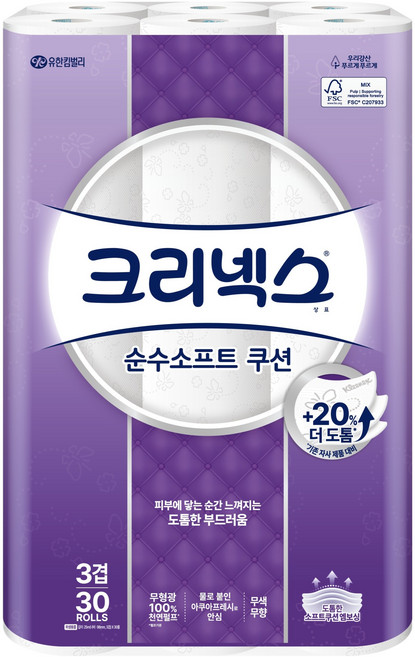 Kleenex 舒潔 3層柔軟衛生紙, 25m, 30捲, 1包