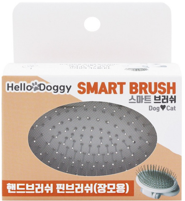 헬로도기 반려동물 스마트 핸드 핀브러쉬 장모용 10.5 x 7 cm, 랜덤발송, 1개