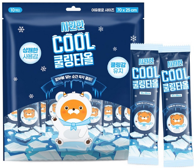 Riye 清爽 COOL 涼感毛巾 720 x 250 mm 10入, 1個