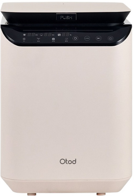 Otod Kolon AI Pure 乾燥粉碎式廚餘處理機 家用 3.5L