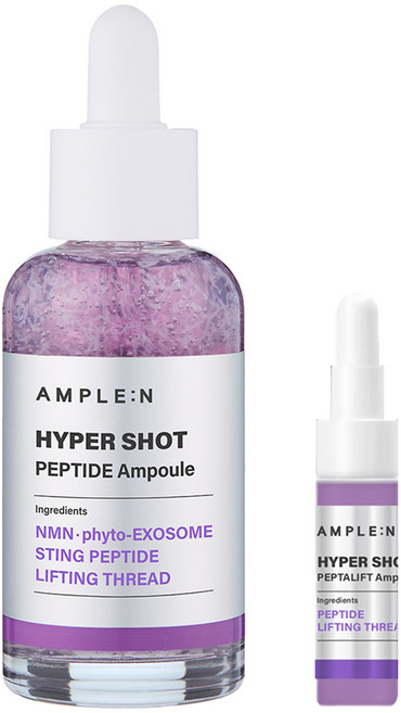 AMPLE N Coreana 高效胜肽安瓶 50ml + 7ml 套組, 1套
