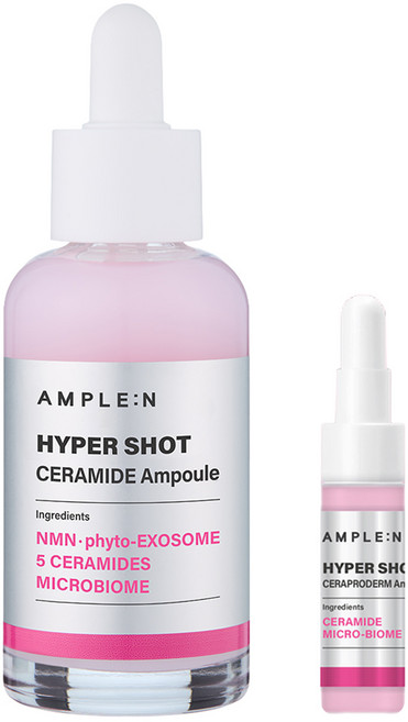 AMPLE N 神經醯胺屏障保濕安瓶 50ml + 7ml組, 57ml, 1組
