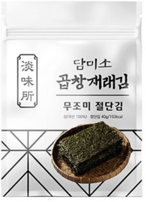 담미소 곱창재래 무조미 절단김, 40g, 1개