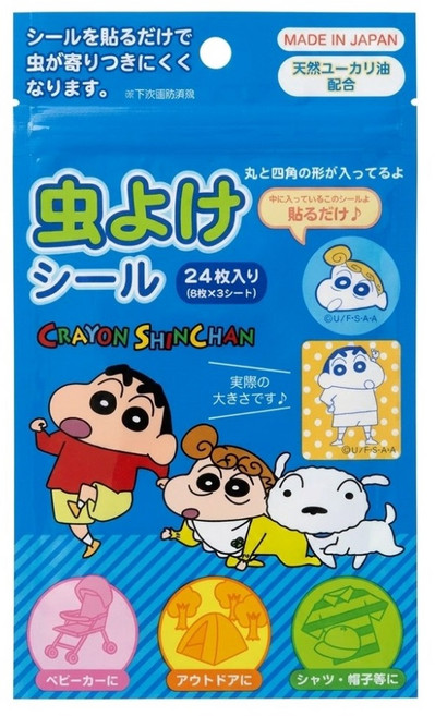 Shinchan 蠟筆小新 防蚊貼, 1套, 24張