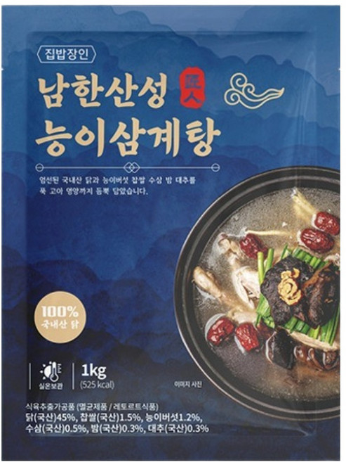 집밥장인 남한산성 능이삼계탕, 1개, 1kg