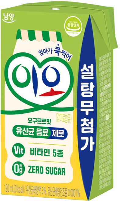 남양이오 미니 제로 유산균 음료, 120ml, 24개
