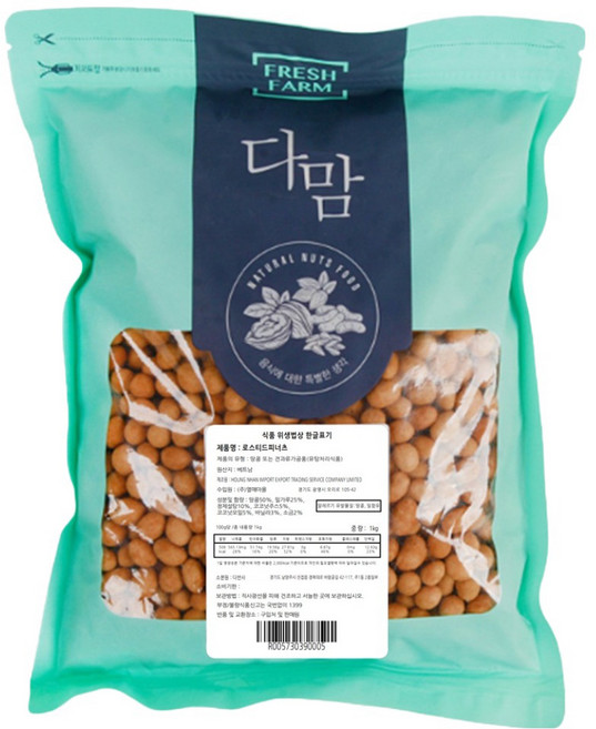 다맘 로스티드피너츠, 1kg, 1개
