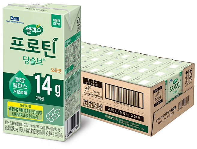 Selex 蛋白質速溶植物性高蛋白低糖飲品 五穀口味