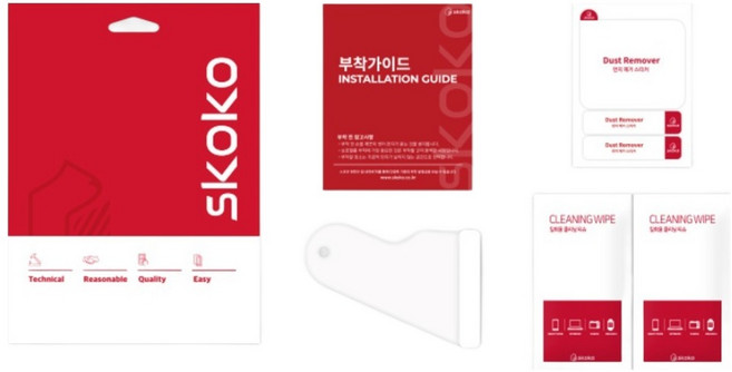 스코코 2열 암레스트 디스플레이 지문방지 저반사 액정보호필름 아이오닉9 2p