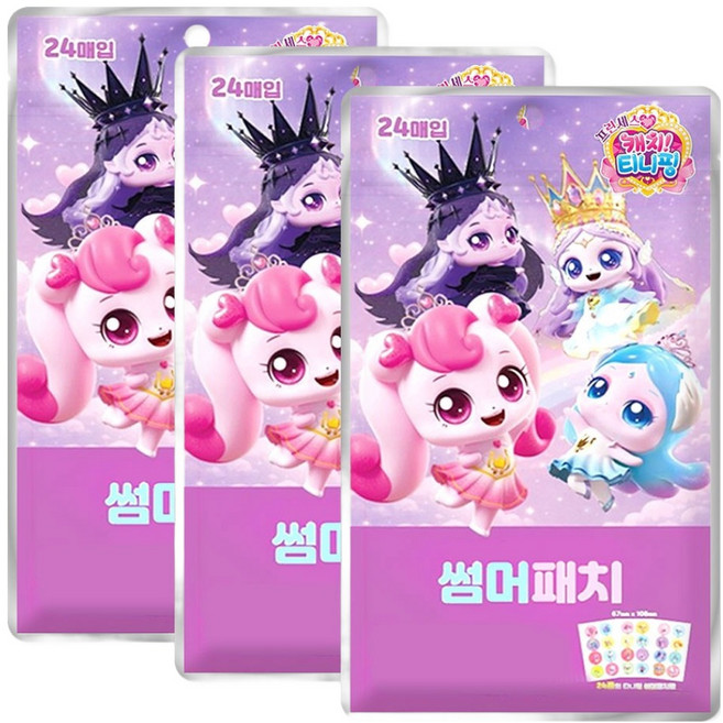 리더스인팜 캐치티니핑 프린세스 썸머패치 24p, 3개, 혼합색상