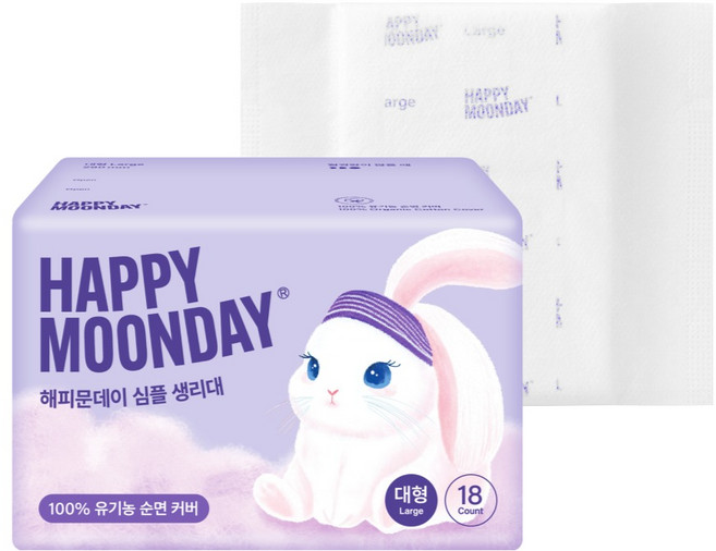 해피문데이 심플 유기농 생리대 날개형, 1개, 18개입, 대형