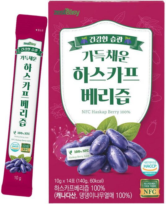 5위 - 제스티지 가득채운 NFC 100% 하스카프베리즙, 140g, 1개