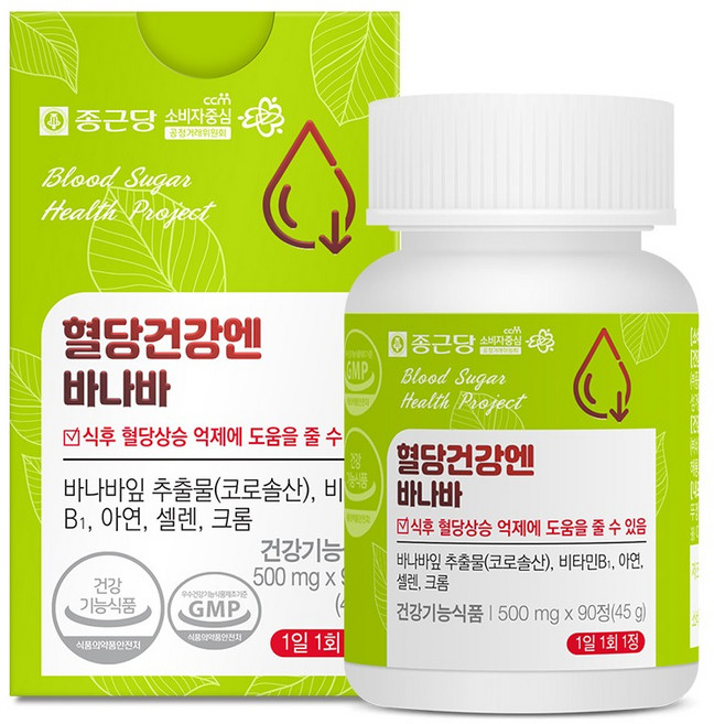 종근당 혈당건강엔 바나바, 1개, 90정