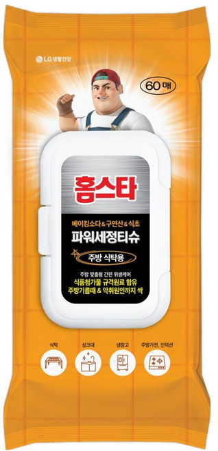 홈스타 주방식탁용 파워세정티슈 475g 60p, 1팩