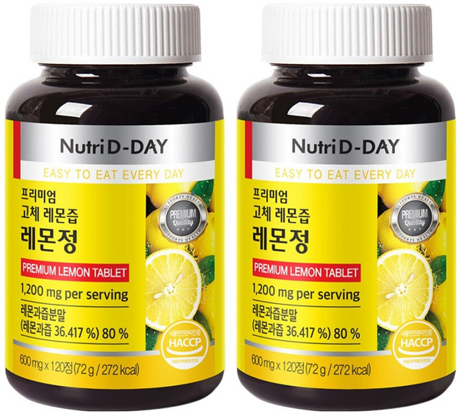 Nutri D-DAY 頂級固體檸檬汁檸檬錠 72g