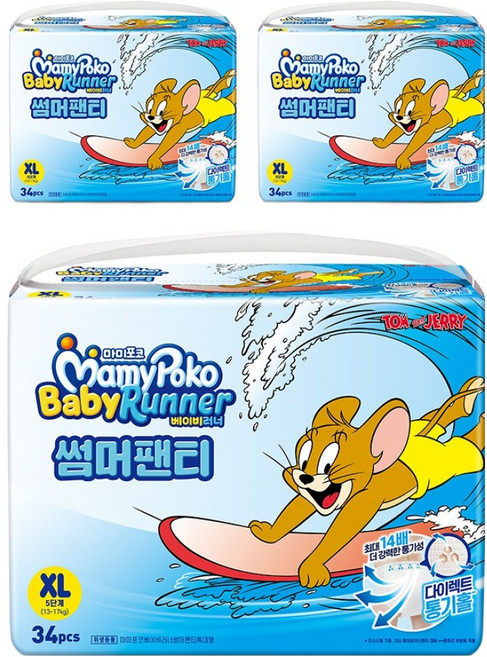 마미포코 베이비러너 썸머 기저귀 남녀공용, 102매, 특대형(XL)