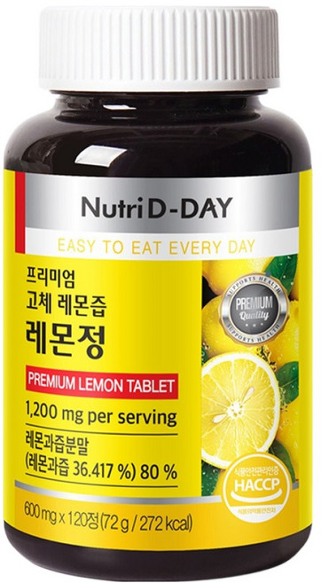 Nutri D-DAY 頂級固體檸檬汁 檸檬錠 72g, 1個, 120錠